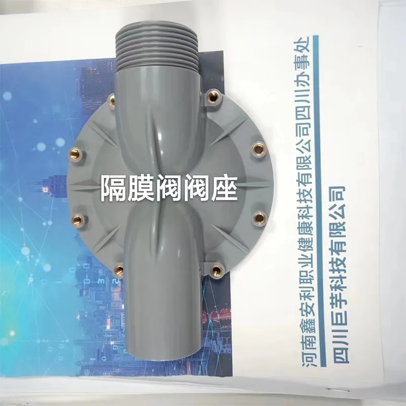 Компоненты для электронной серии (1)